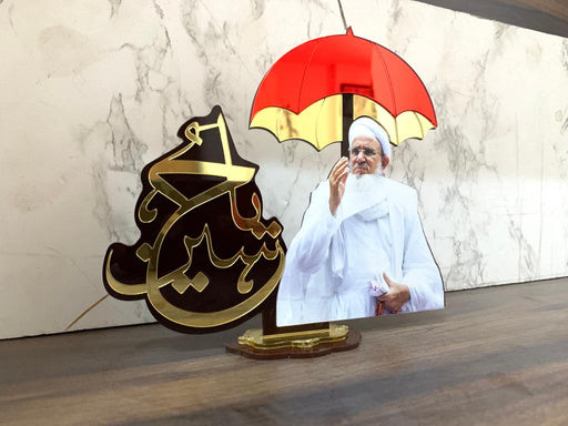 Aqa Moula TUS Tasweer with Chatri & Ya Hussain Takhti