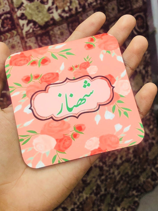 Tea Coaster (Name & Design can be customized)