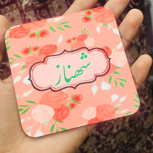 Tea Coaster (Name & Design can be customized)