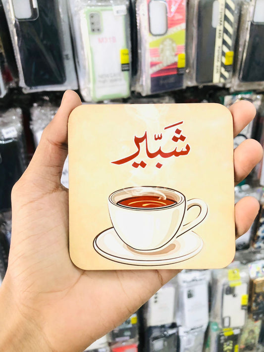 Tea Coaster (Name & Design can be customized)