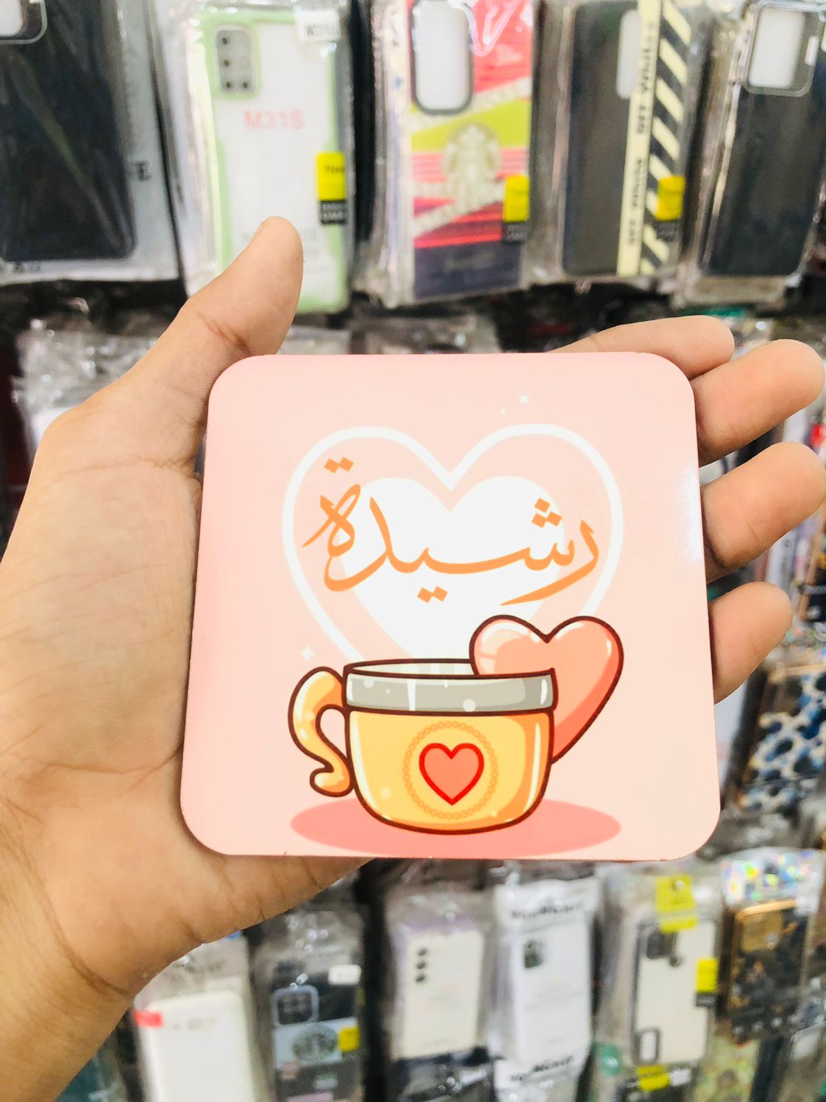 Tea Coaster (Name & Design can be customized)