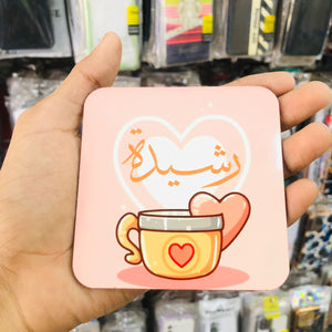 Tea Coaster (Name & Design can be customized)