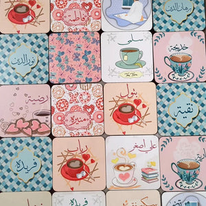 Tea Coaster (Name & Design can be customized)