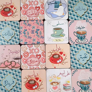 Tea Coaster (Name & Design can be customized)