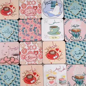 Tea Coaster (Name & Design can be customized)