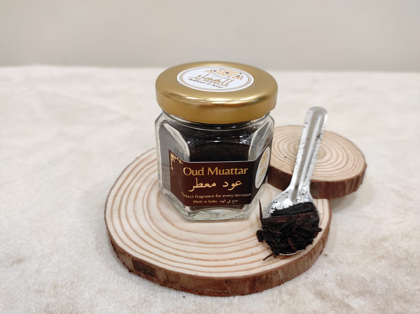 Oud Muattar Bukhoor Chips