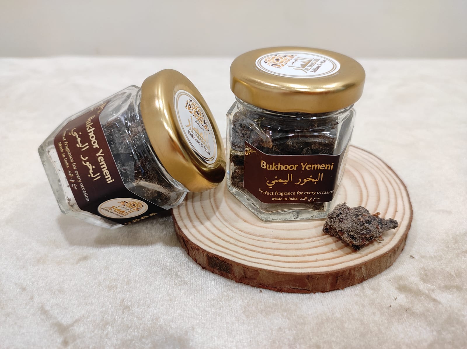 Exclusive Bukhoor Combo Set