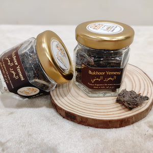 Exclusive Bukhoor Combo Set