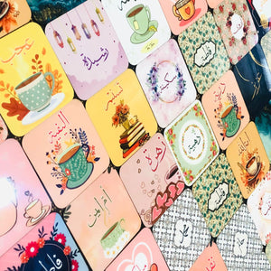 Tea Coaster (Name & Design can be customized)