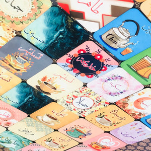 Tea Coaster (Name & Design can be customized)