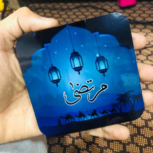 Tea Coaster (Name & Design can be customized)