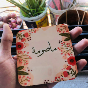 Tea Coaster (Name & Design can be customized)