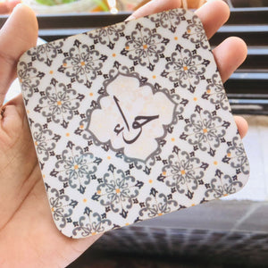 Tea Coaster (Name & Design can be customized)