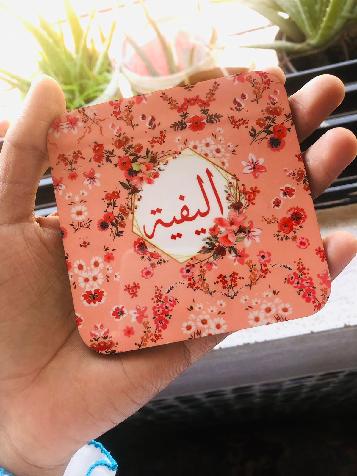 Tea Coaster (Name & Design can be customized)