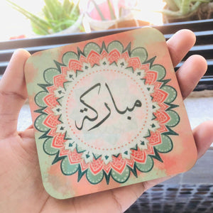 Tea Coaster (Name & Design can be customized)