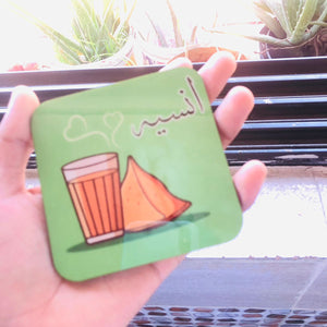 Tea Coaster (Name & Design can be customized)
