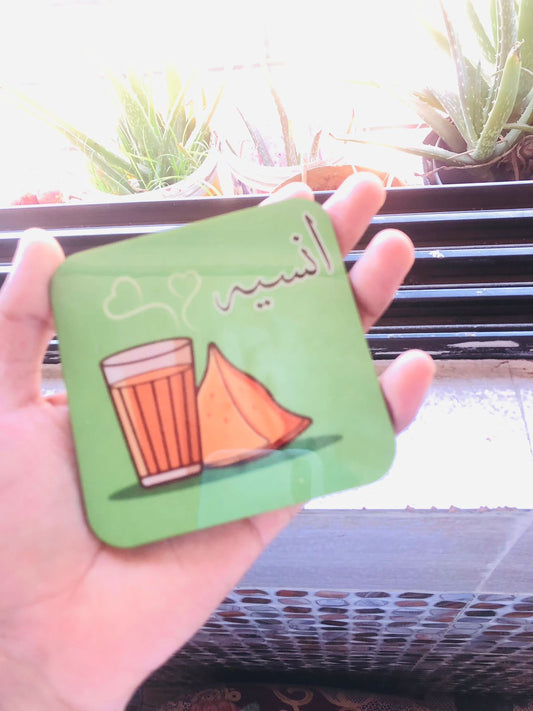 Tea Coaster (Name & Design can be customized)