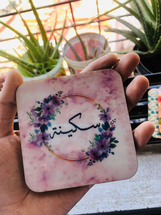 Tea Coaster (Name & Design can be customized)