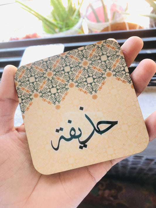 Tea Coaster (Name & Design can be customized)