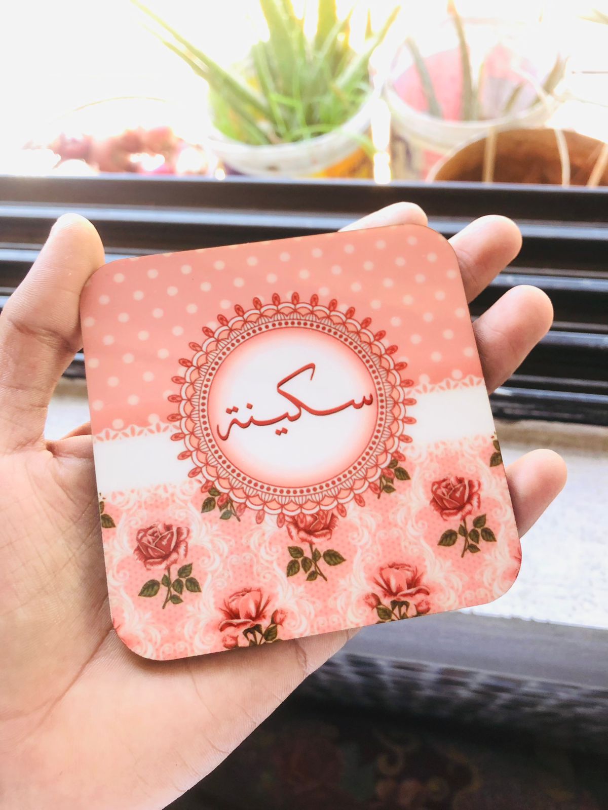Tea Coaster (Name & Design can be customized)