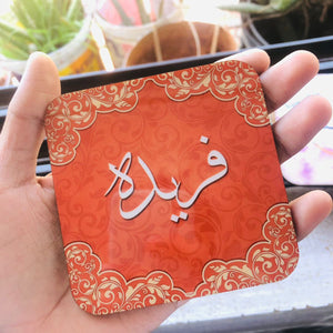 Tea Coaster (Name & Design can be customized)