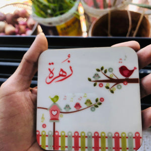 Tea Coaster (Name & Design can be customized)