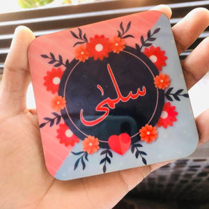 Tea Coaster (Name & Design can be customized)