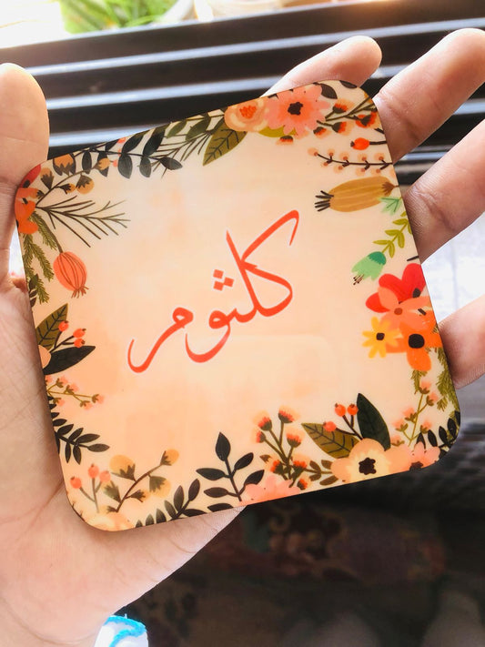 Tea Coaster (Name & Design can be customized)