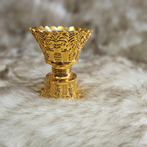 Bukhoor Dani - Small