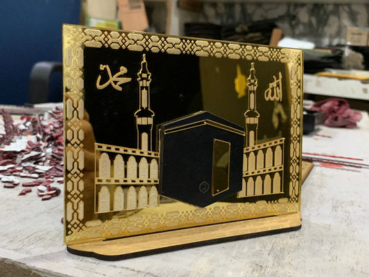Kabatullah Showpiece