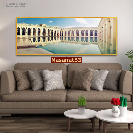 Al Jamea al Anwar in Panoramic View