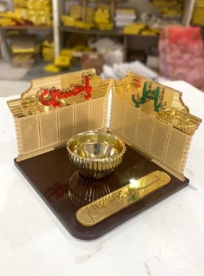 Moulana Ali & Imam Hussain AS Zareeh Namakdaani