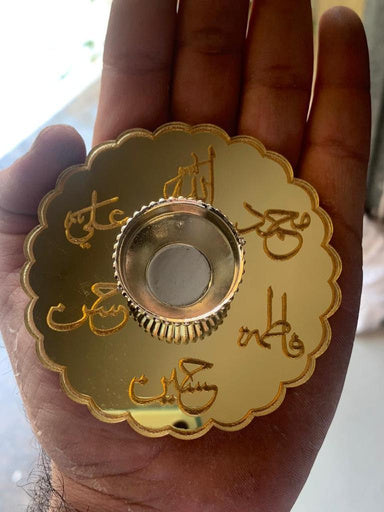 Panjatan Paak AS Namakdaani