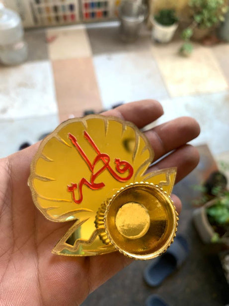 Moulatena Fatema AS Seep Namakdani