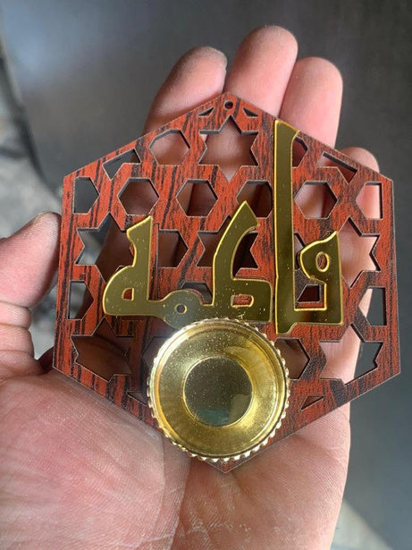 Moulatena Fatema AS Hexagon Shape Namakdani