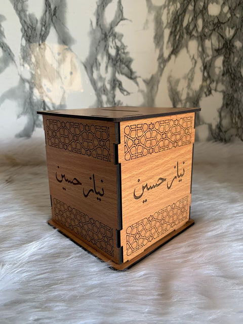 Niyaaz e Hussain AS Wooden Gullak