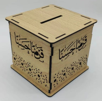 Qardan Hasana Wooden Gullak