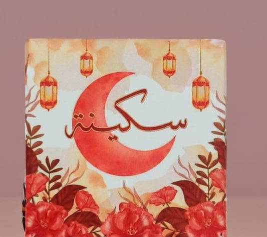 Tea Coaster (Name & Design can be customized)