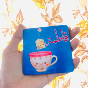 Tea Coaster (Name & Design can be customized)