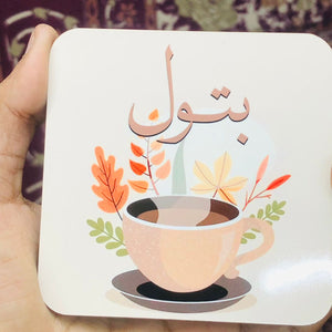 Tea Coaster (Name & Design can be customized)