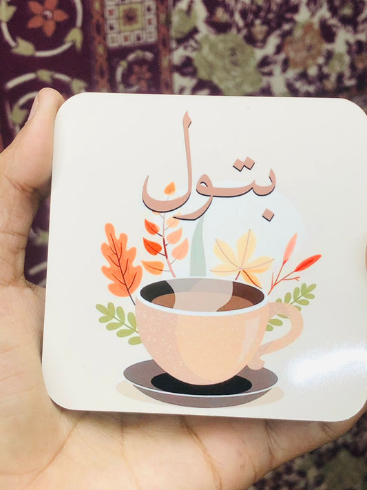 Tea Coaster (Name & Design can be customized)