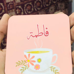 Tea Coaster (Name & Design can be customized)