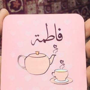 Tea Coaster (Name & Design can be customized)