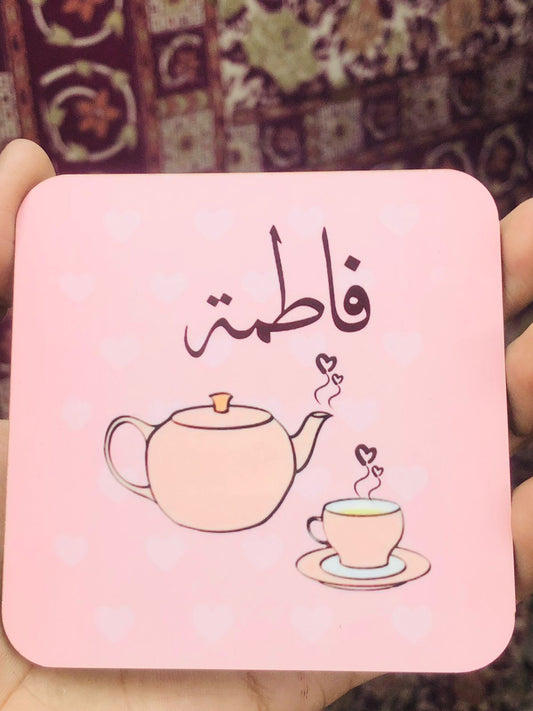 Tea Coaster (Name & Design can be customized)