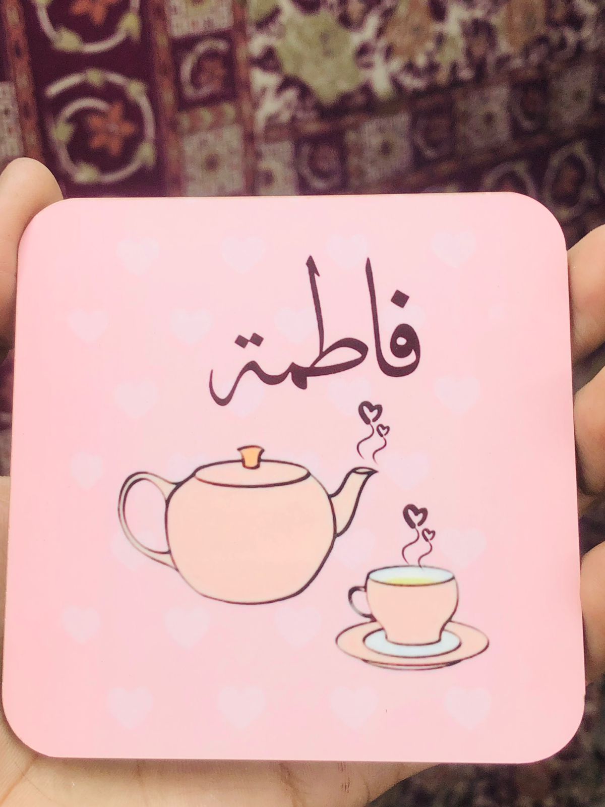 Tea Coaster (Name & Design can be customized)