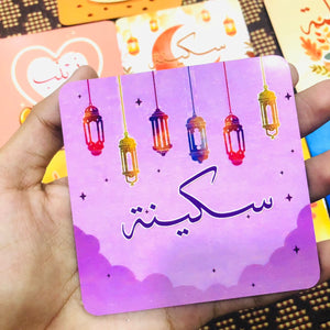 Tea Coaster (Name & Design can be customized)