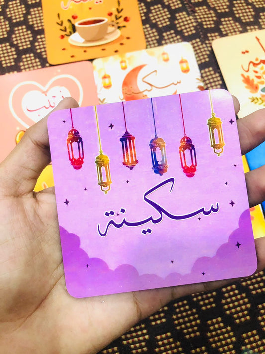 Tea Coaster (Name & Design can be customized)