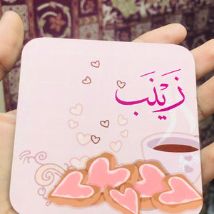 Tea Coaster (Name & Design can be customized)