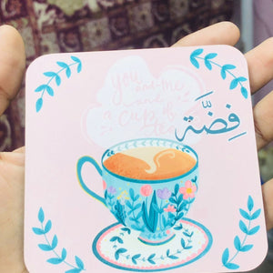 Tea Coaster (Name & Design can be customized)