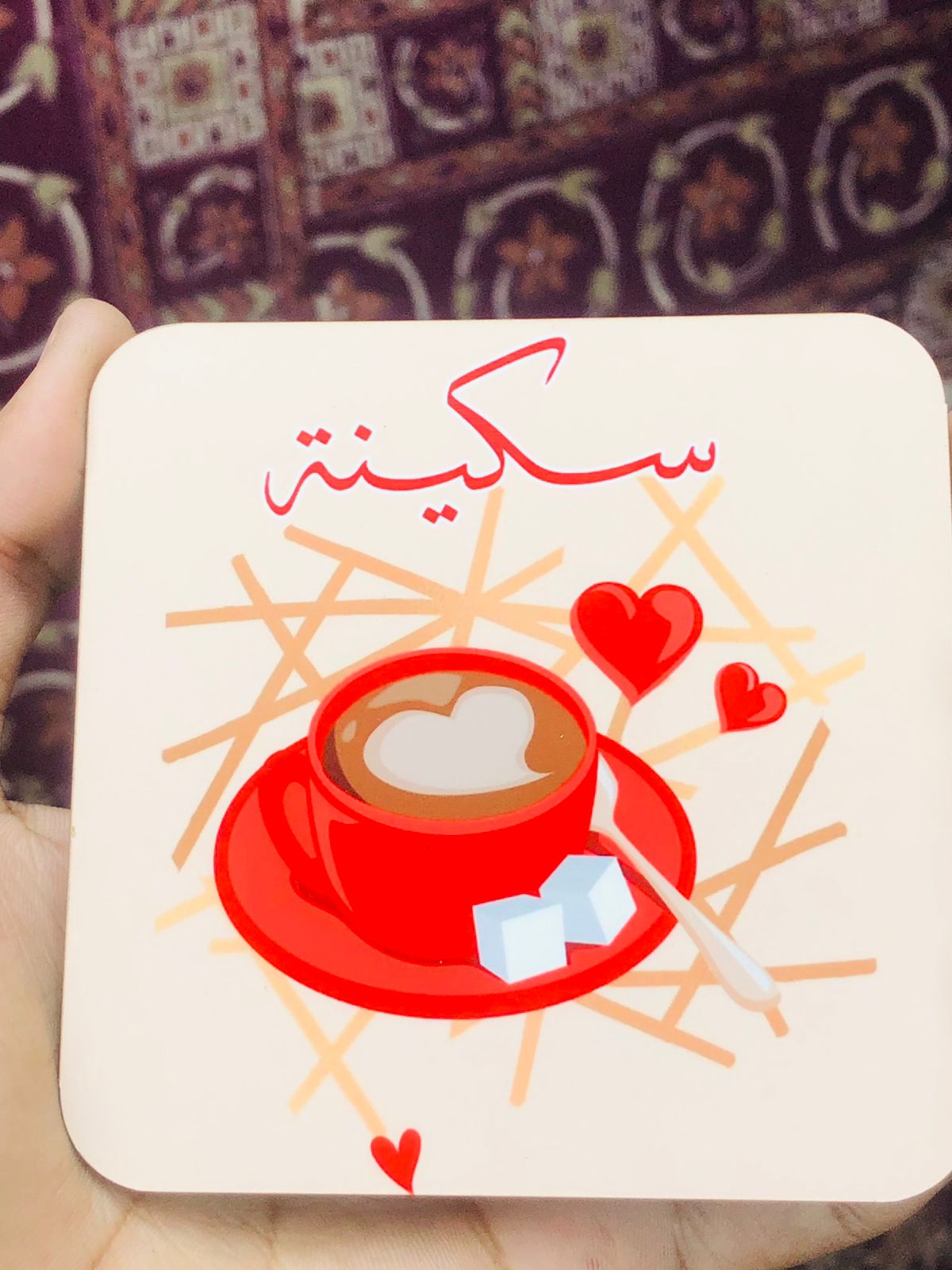 Tea Coaster (Name & Design can be customized)